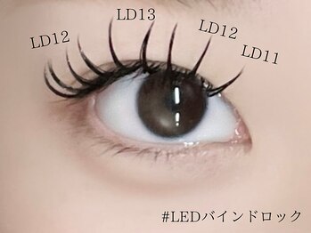 ロジー 仙台本町店(Rosie)/LEDバインドロック