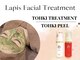 ラピスビューティーサロン(Lapis beauty salon)の写真/お肌の底上げ◆お客様のお肌悩みに合わせて[REVI陶肌トリートメント/陶肌ピール]でアプローチ！
