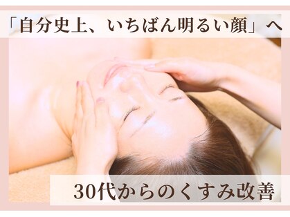 ハナハナ(hanahana)の写真