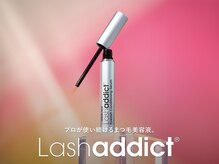 ラッシュアディクトで理想のまつ毛へ、、