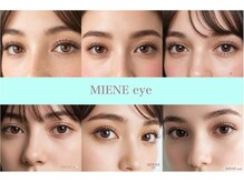 ミーネアイ(MIENE eye)の雰囲気(まつげパーマ/パリジェンヌ/眉毛/アイブロウ/まつ毛パーマ/)