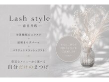 ★オリジナルメニューを含む【全6種類のエクステ】のご紹介★どんなまつ毛悩みも解決!