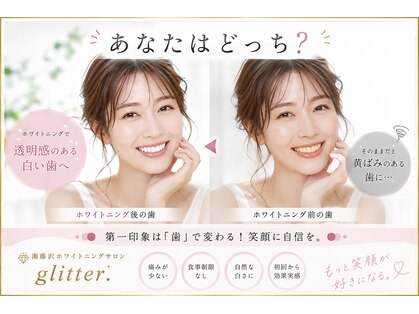 グリッター ショウナン(glitter. SHONAN)の写真