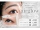 エアーグロー(airglow)の写真