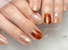 アグネイル(agu.nail)