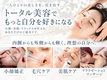 美人ヶ丘