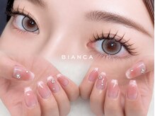 ビアンカ 八王子店(Bianca)
