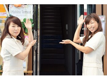 ジャパンオレンジシェーブ 長町本店(Japan Orange Shave)/2Fとなってま~す♪入口はこちら