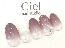 シエルネイルスタジオ 新宮店(Ciel nail studio)/スノーデザイングラデーション☆