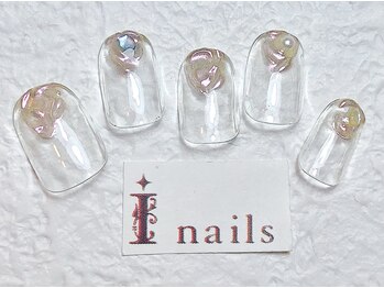 アイネイルズ 梅田店(I nails)/先端でこぼこニュアンス￥8200