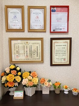 さんちゃ整体院/【資格持ちが在籍