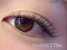 ナリエットビス(NARIETT bis)/フラットマットラッシュ140本