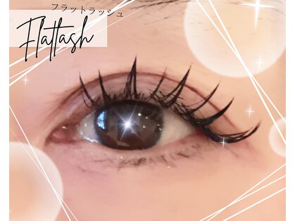 ブリレ(brille)の写真