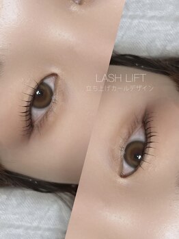 ムーンリット(moonlit)/"高持続LASH LIFT"