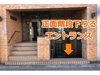 はたいち整骨院/駅からの道順4