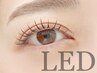 ◎【最新LEDエクステ♪オフ無料】ナチュラルEYE★フラットラッシュ100本まで