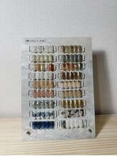 コピ(COPI)/定額シンプルコース｜¥7,700