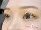 ニコット 大阪駅前第2ビル店(nicott lash)の写真/【マツエク100本¥2980/美眉スタイリング¥3300/パリジェンヌ¥3850】丁寧で高技術な施術で高評価◎
