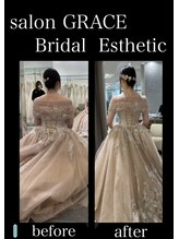 サロン グレイス(salon GRACE)/