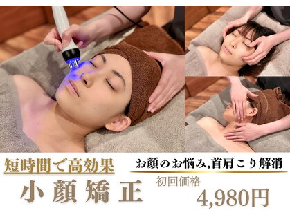 コルザの写真