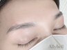 ［Eyebrow］清潔感＆好印象UP！メンズ眉毛Wax　1回￥4500