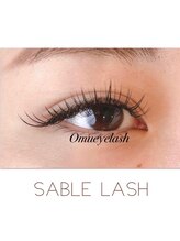 オムアイラッシュ(Omu eyelash)/セーブルラッシュ