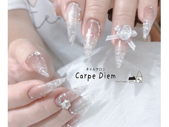 カルプディエム(Carpe Diem)/やり放題　クラッシュネイル