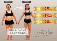 ラポール