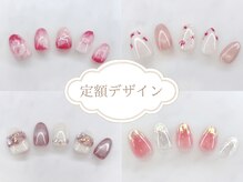 サロン ド リリー(salon de Lily)/５月《ハンド定額デザイン》