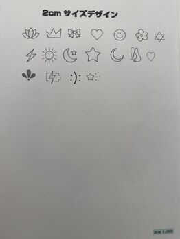 エミルカ(EMILUCA)/ジャグアアート　2cmデザイン