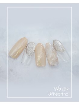 はあとねいる 大牟田店/ハンドネイル:No.183