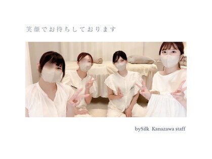 シルク(Silk)の写真
