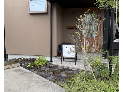 ヌール(NuR)の写真