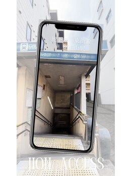 時温(jion)/地下鉄2番出口