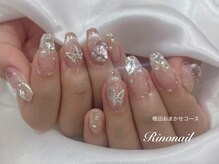 リノ ネイル(Rino nail)/蝶々　71103