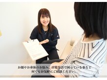 ククナ 新横浜駅前サロン/施術スペースです　小顔矯正