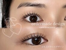 ウル(ulu)/水分ケア ムルカール