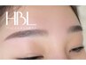 人気！！眉癖改善☆ハリウッドブロウリフト（HBL）