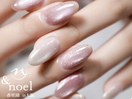 マグネット グレージュ ピンク