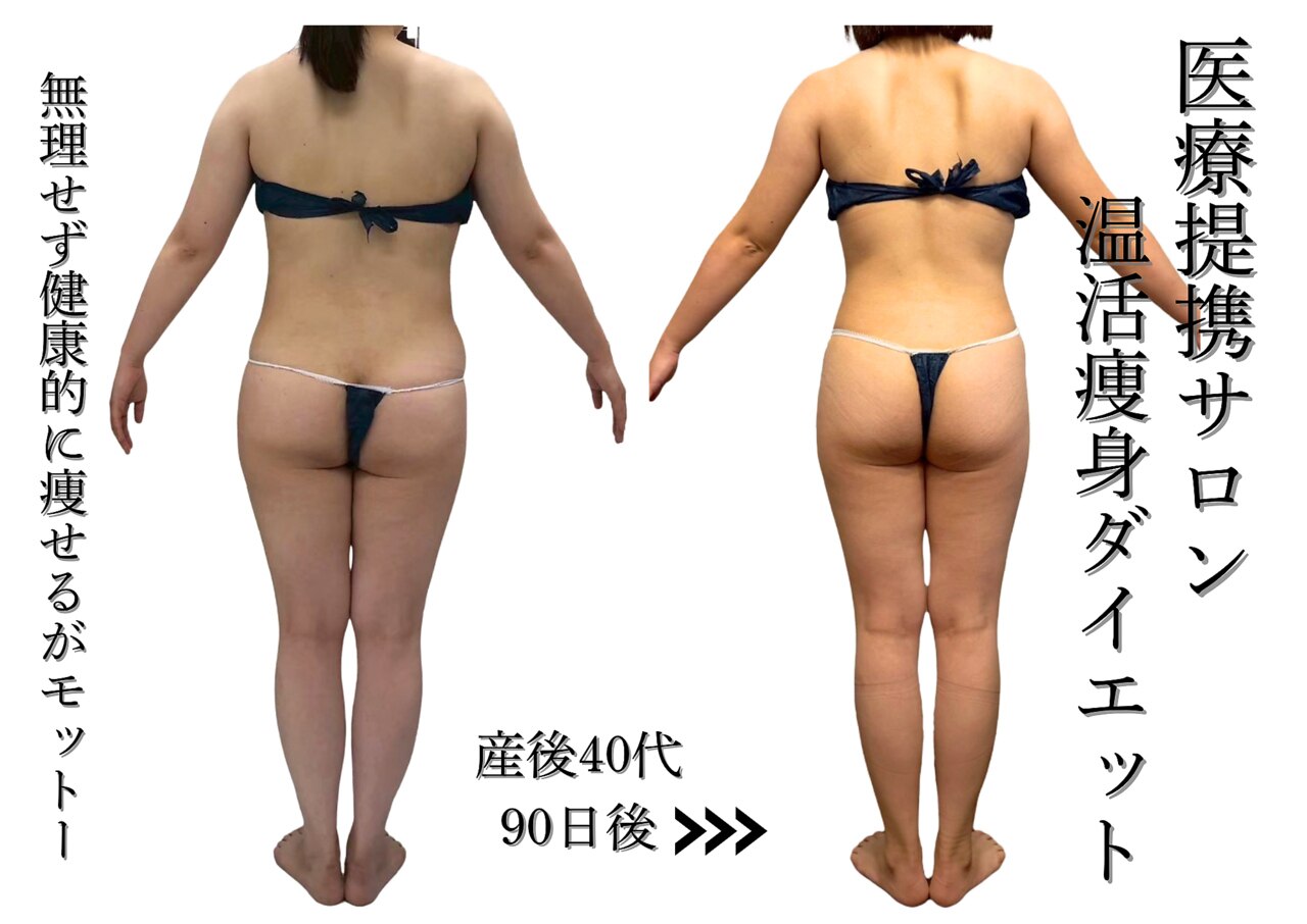 シェリートーキョー 成田店(Cherie Tokyo)｜ホットペッパービューティー