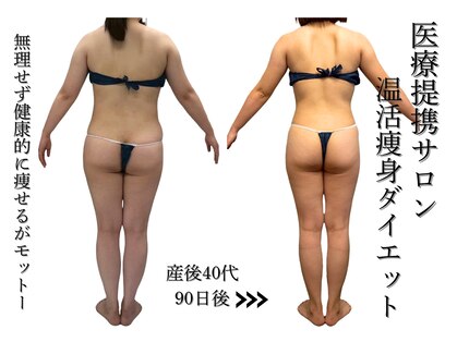 シェリートーキョー 成田店(Cherie Tokyo)の写真