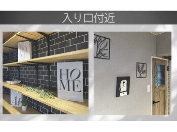 リグレア 浦安(Re.GLARE)/入り口すぐ