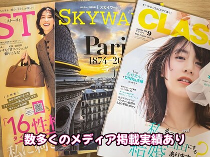 ヨサパーク リリア 立川北口店(YOSA PARK Lylia)の写真