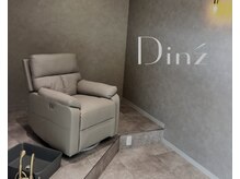 ディンズ(Din'z)の雰囲気（癒しのfootブース♪気持ちよく足を洗います◇）