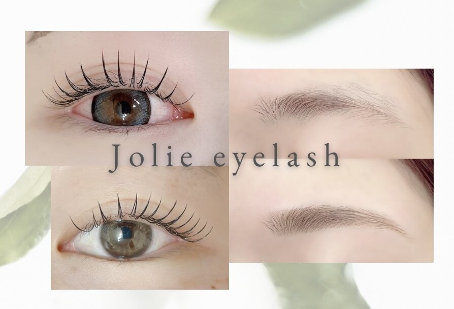 ジョリ アイラッシュ(Jolie eyelash)｜ホットペッパービューティー