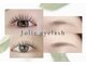 ジョリ アイラッシュ(Jolie eyelash)の写真