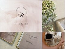 サロン ド ビビ(salon de bibi*)