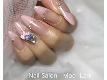 モエラニ(Moe Lani)の雰囲気（フィルイン施術で自爪へのダメージを抑えます★）