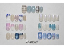 シャルマン(Charmant)