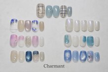 シャルマン(Charmant)